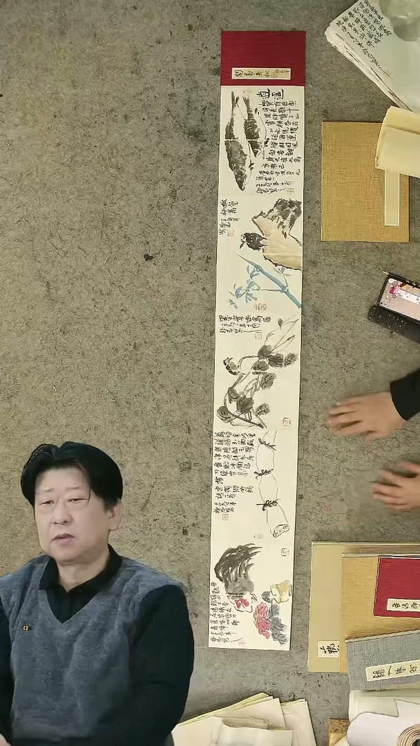 国画20*14cm   12页    温德志老师禅意小品册页