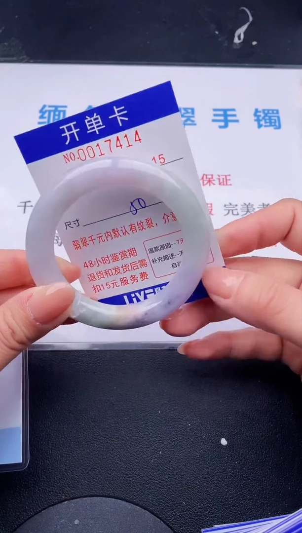 【闪购商品】44拍哪个发哪个图片为准