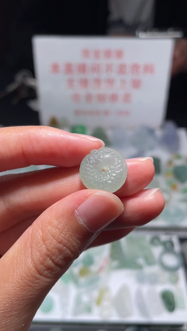 未镶嵌定制翡翠|毛货其它+0