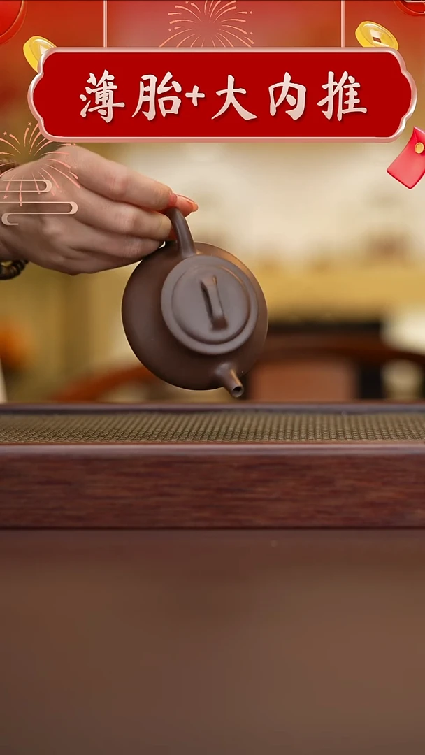 茶壶紫砂GP直播间专属原矿手工