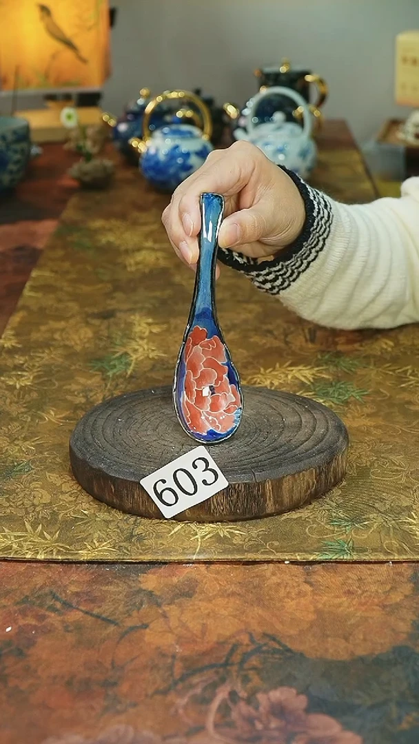 茶碗...........603