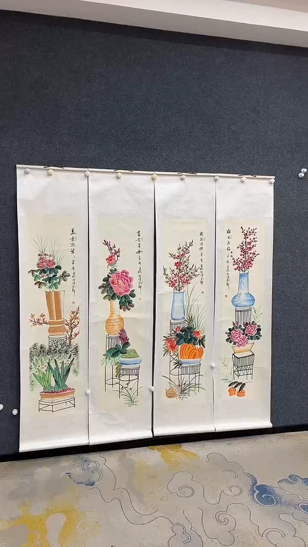 国画9.14-XX-王建秋-四条屏（不带国检）