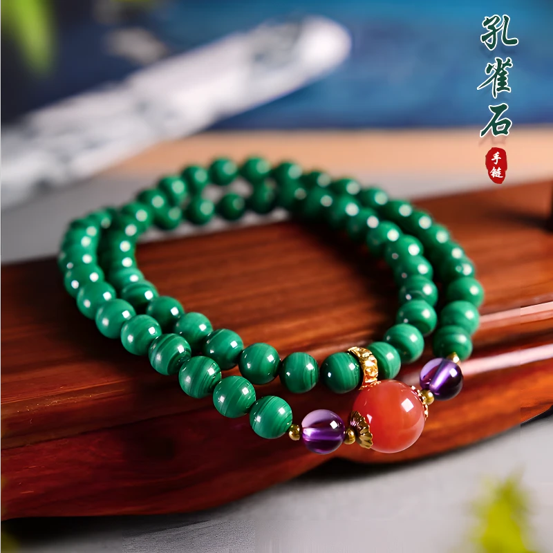 天然孔雀石手串多圈手链时尚玛瑙二圈民族风手饰百搭多宝中式饰品