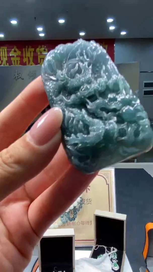 未镶嵌定制翡翠********546