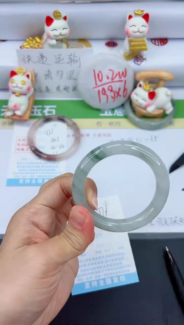 【闪购商品】石英质玉手镯未镶嵌576-52.6