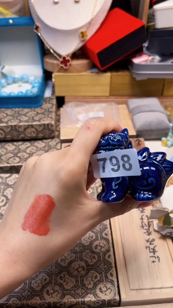 瓷片陶茶666文玩周边多人香83