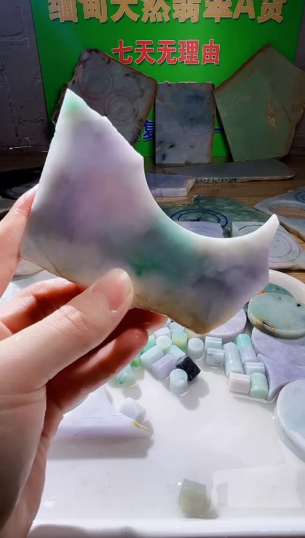 翡翠未镶嵌颈饰翡翠A货744