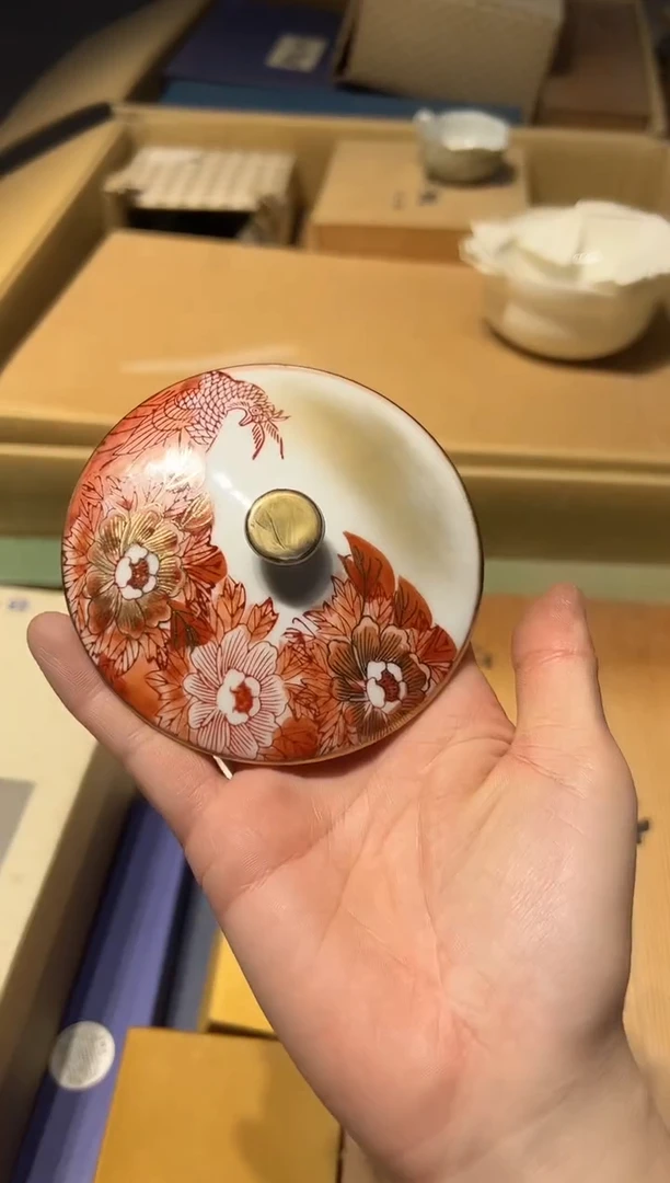 【闪购商品】瓷片 啊啊啊啊啊啊啊啊