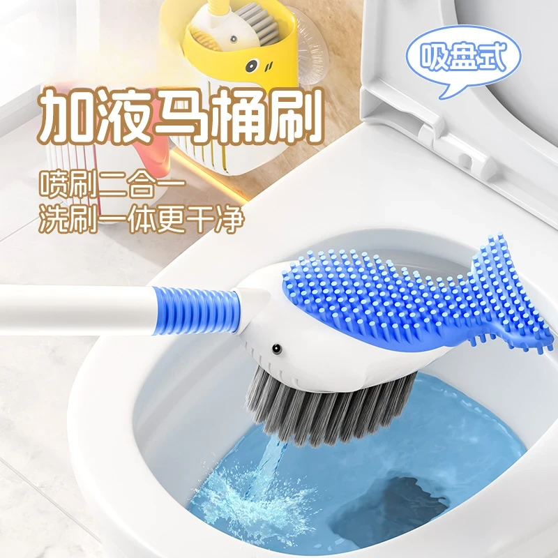 吸盘式加液马桶刷家用无死角卫生间壁挂硅胶双头洗厕所刷子