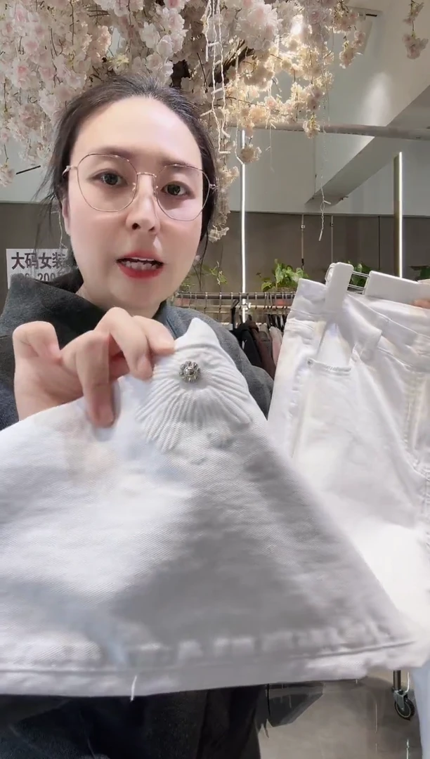 安店长福利秒杀不退不换款003