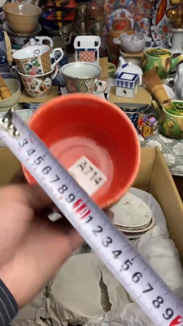 【闪购商品】666666666666 714