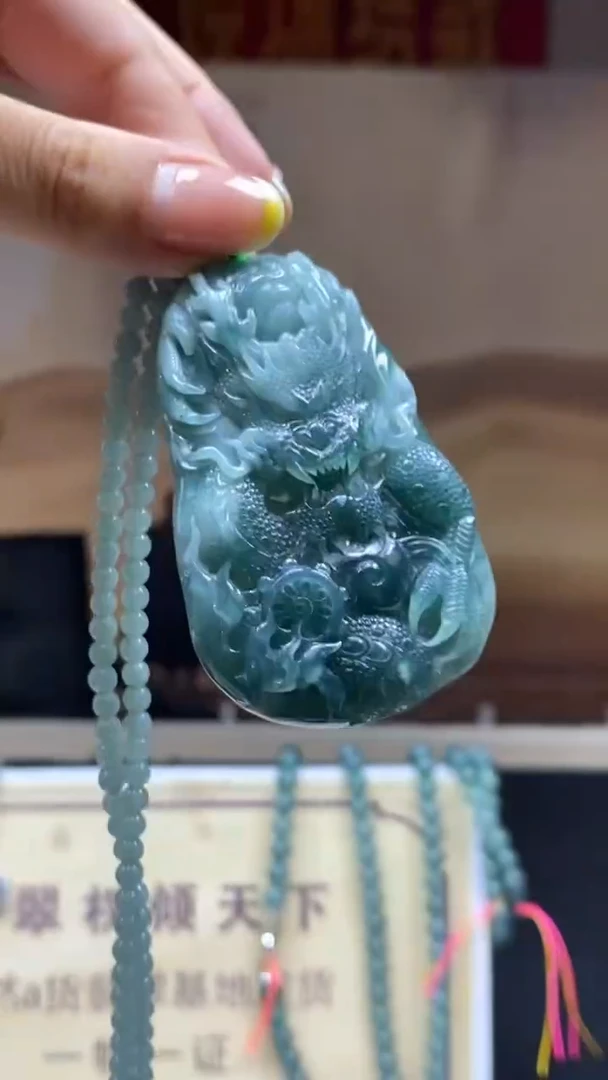未镶嵌定制翡翠********773