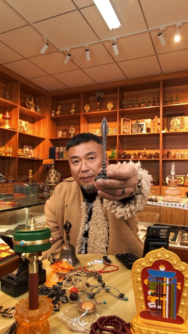 【闪购商品】吊坠文殊剑-与实物略有不符介意者勿拍