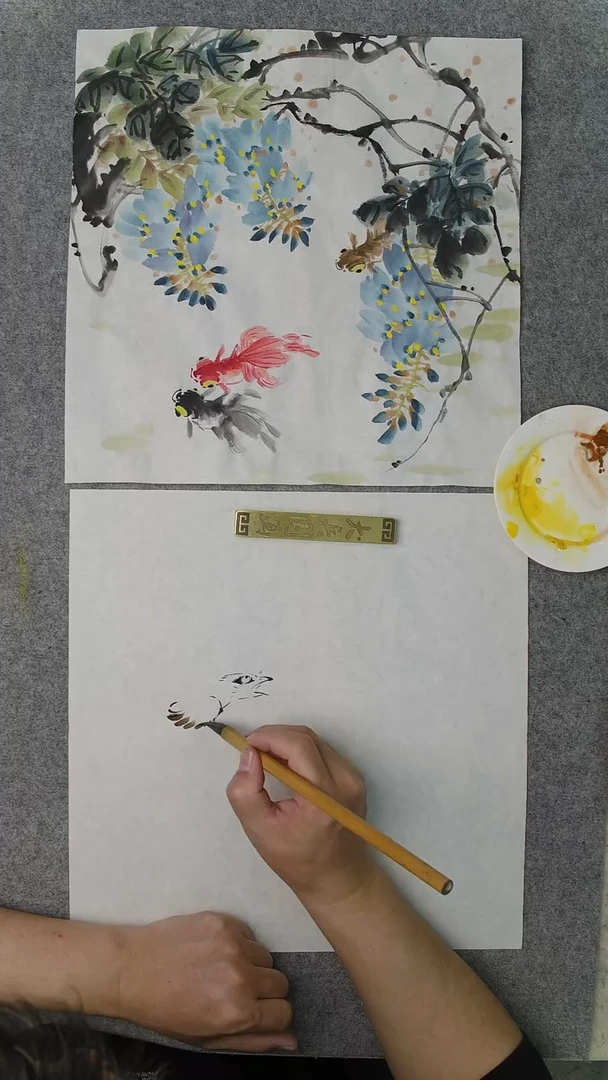 远征和人个王八八八