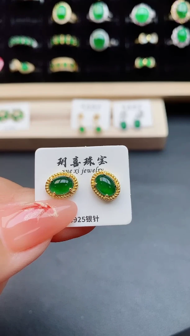 【闪购商品】翡翠耳饰银S925镶嵌1212