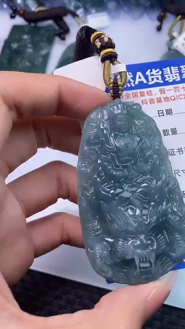 颈饰未镶嵌翡翠