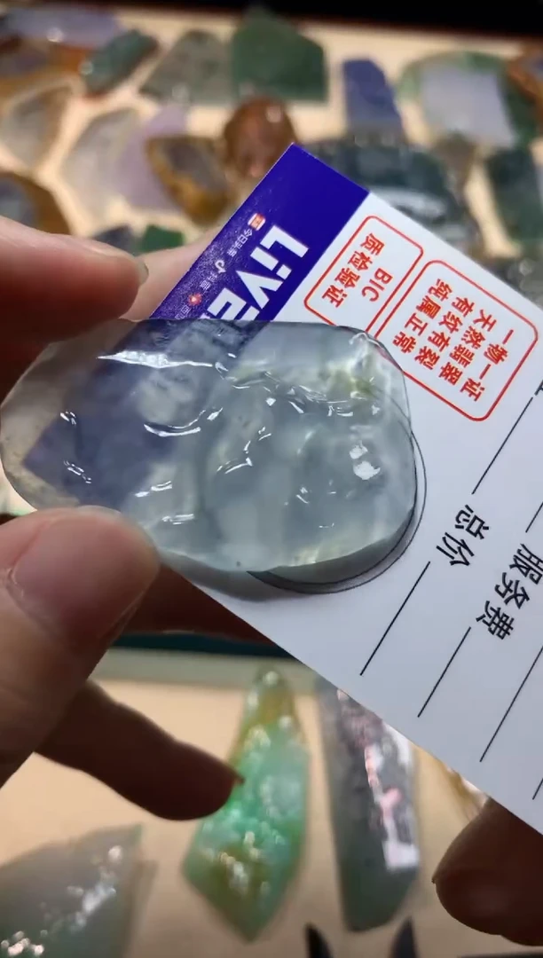 吊坠(不含链)未镶嵌翡翠吊坠