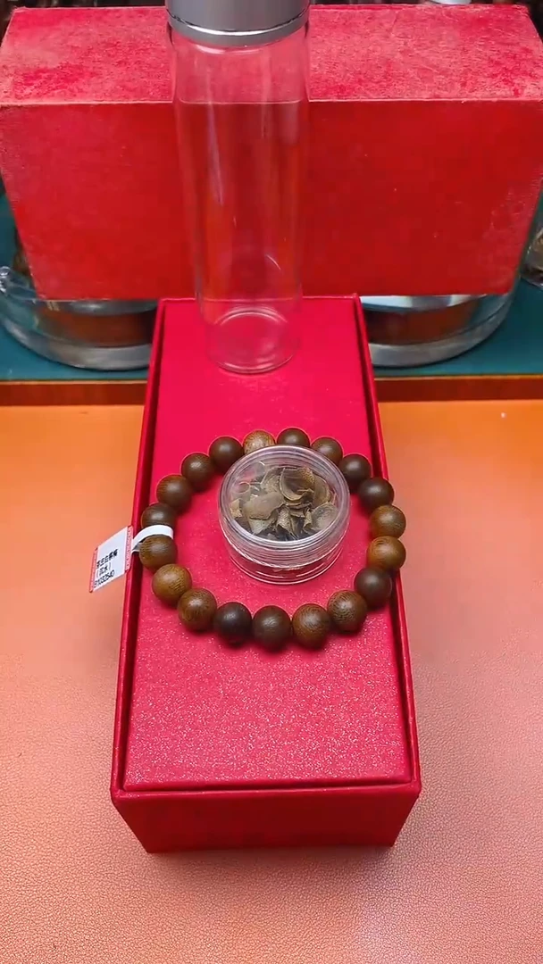 【闪购商品】沉香手串越南白棋楠沉水B1032540