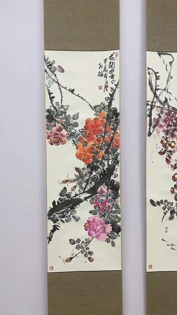 国画国画65776565757