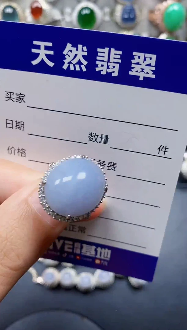 银S925镶嵌戒指翡翠60