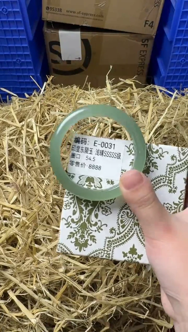 天然辰砂带礼盒E-0031