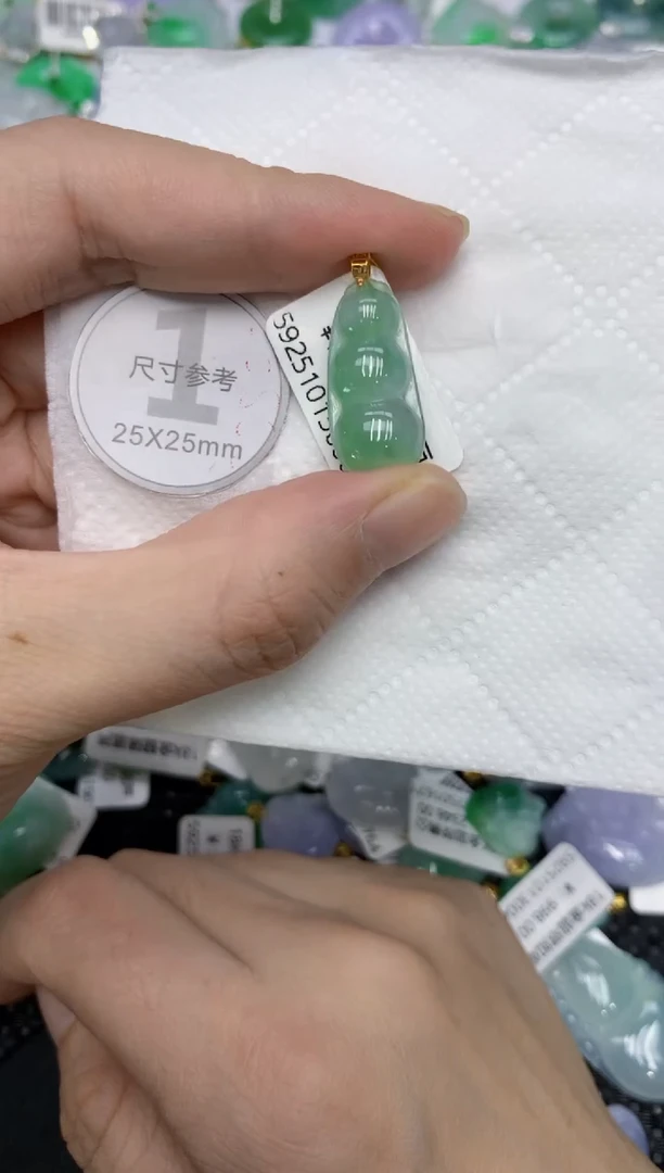 颈饰18K金镶嵌翡翠11111111