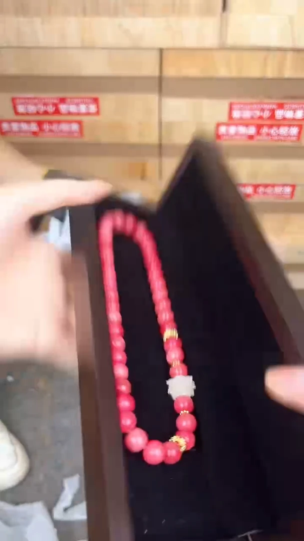 品茗文玩阁粉菩提双圈链接@@SP238