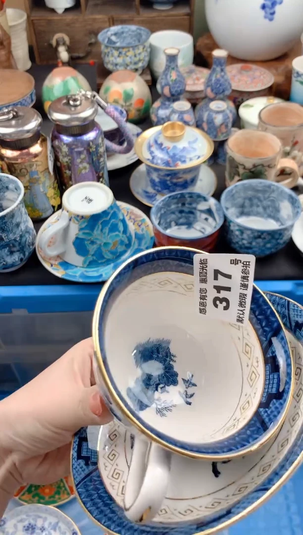 【闪购商品】瓷片317号九姑娘工艺品瓷器