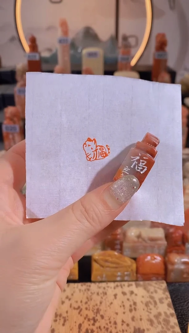 【闪购商品】昌化石印石福猫（微瑕）-0939