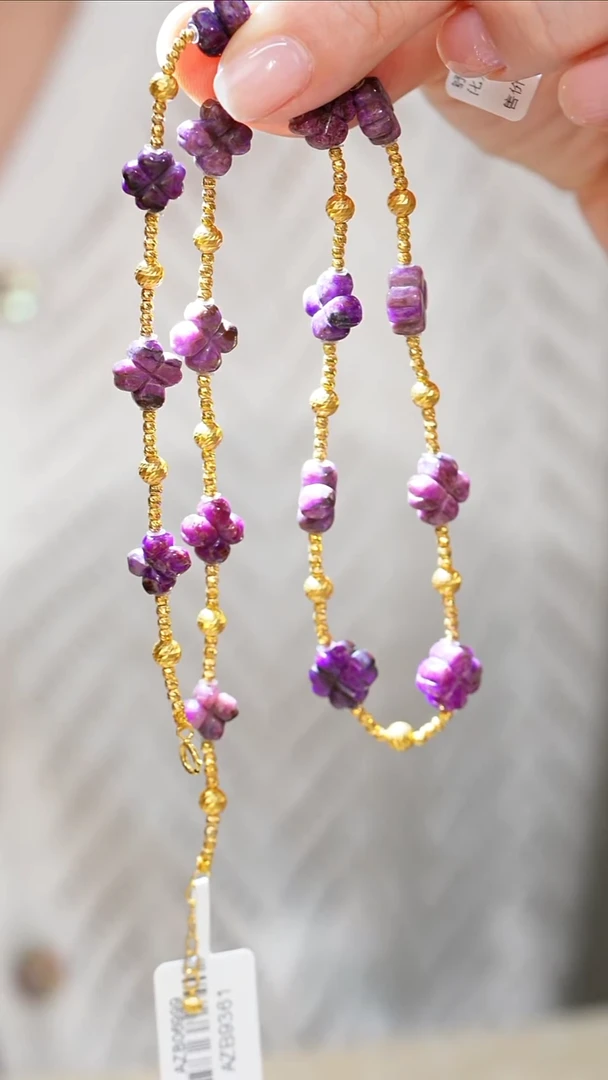 苏纪石（舒俱来）未镶嵌颈饰AZB9361