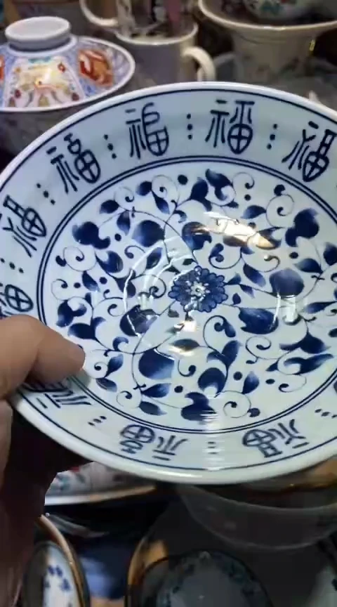 瓷片1111111111111@@1