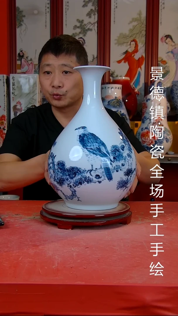 摆件景德镇陶瓷 全场手工手绘
