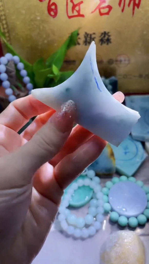 未镶嵌挂件翡翠小梦54