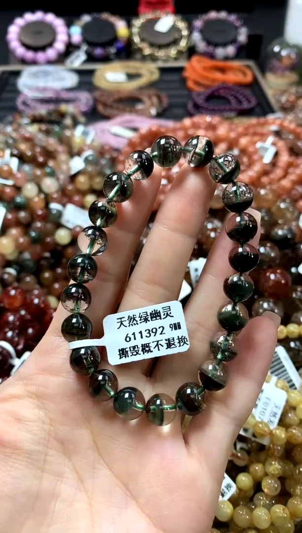 未镶嵌手链水晶9*