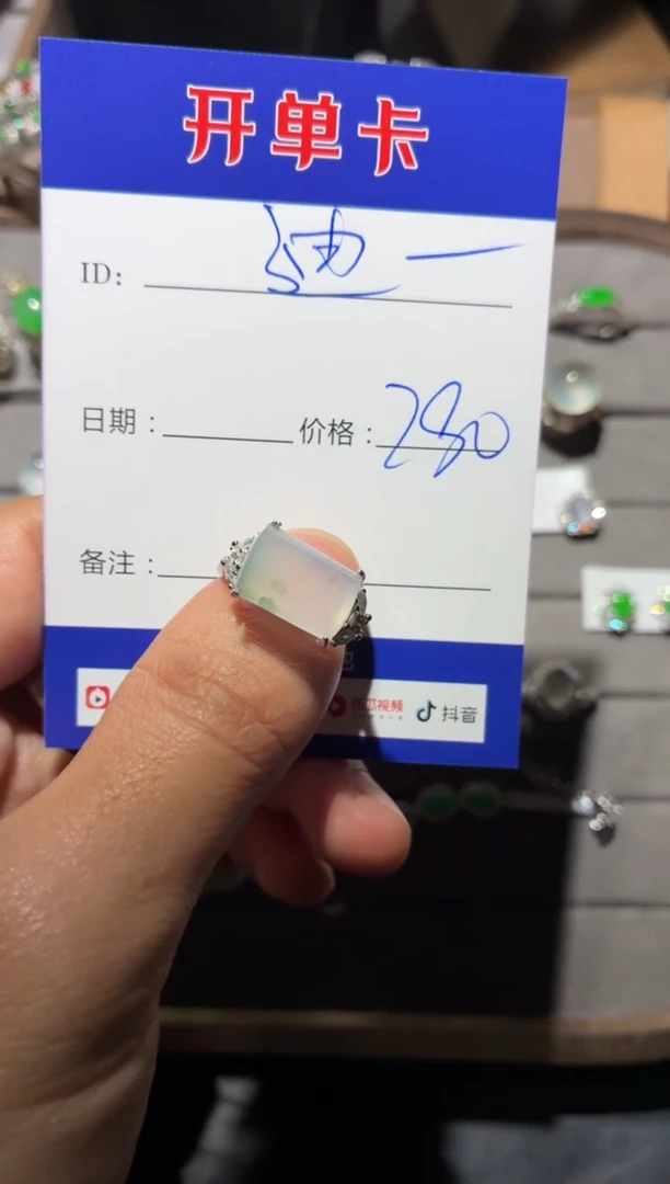 银S925镶嵌戒指翡翠迪*子 迪迪子