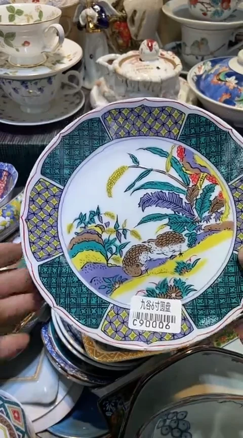 瓷片晓****)1111111111111@@1