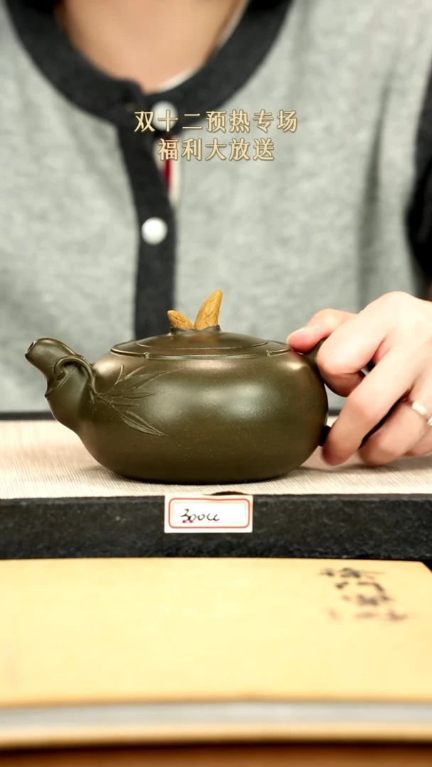 茶壶紫砂三**巅紫砂紫砂紫砂紫砂