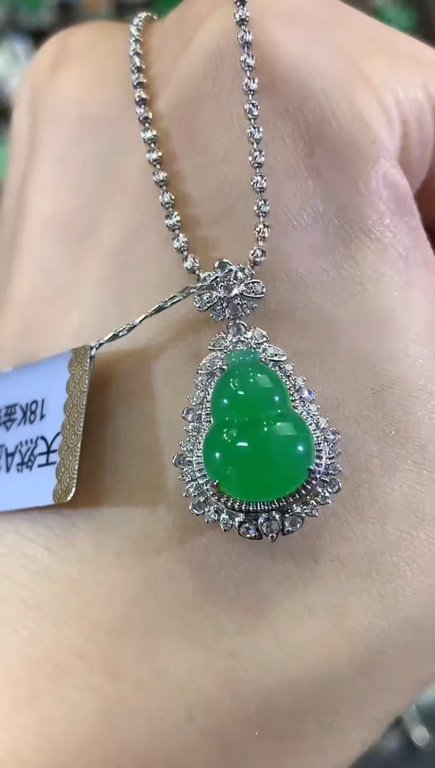 吊坠(不含链)18K金镶嵌翡翠C81