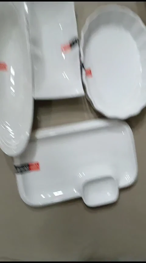 瓷912白色异形4个装