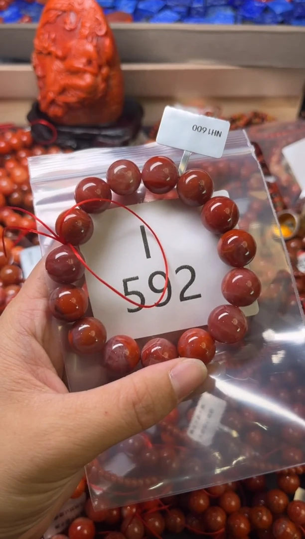 未镶嵌南红玛瑙珠宝奇石I592-13