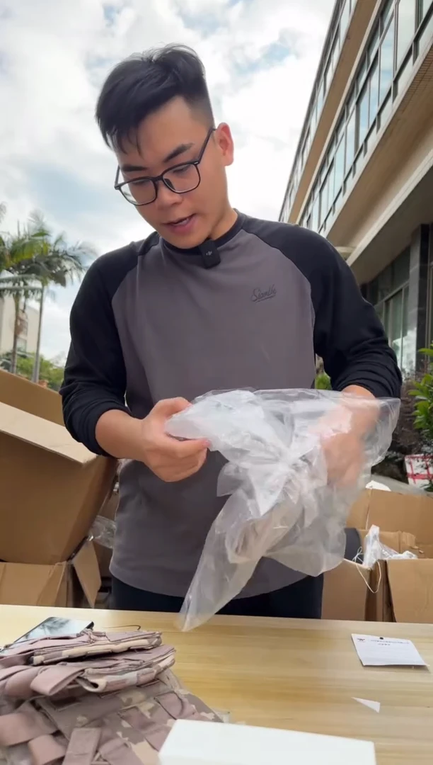 涤纶684尼龙涤纶我也不知道