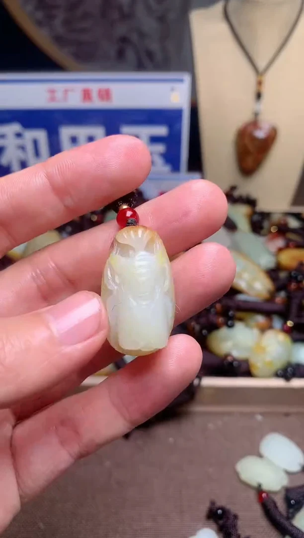 【闪购商品】和田玉颈饰未镶嵌1