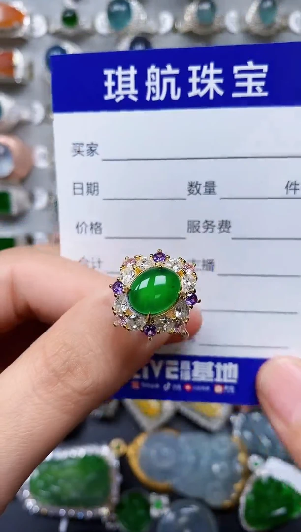 【闪购商品】翡翠戒指银S925镶嵌0630