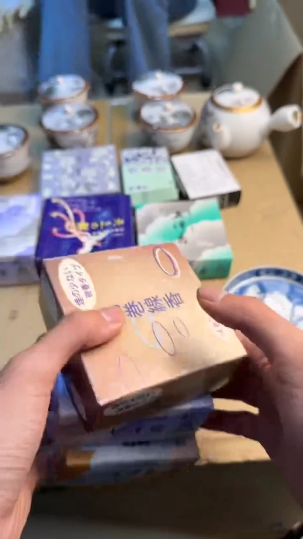 瓷片8**祥88888888 102
