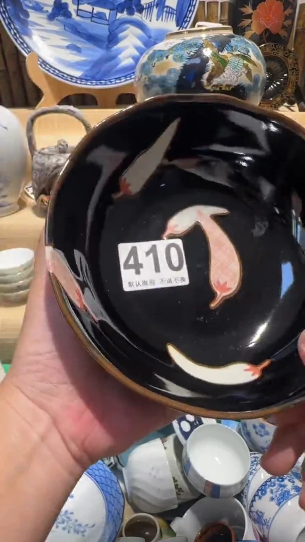 中古瓷器默认微瑕默*中古瓷器默认微瑕