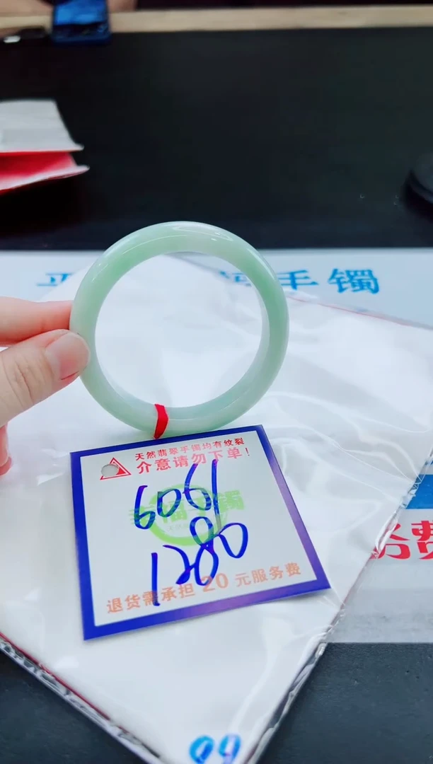 未镶嵌手镯翡翠天然缅甸翡翠A货！A货！A货！A货！A货！