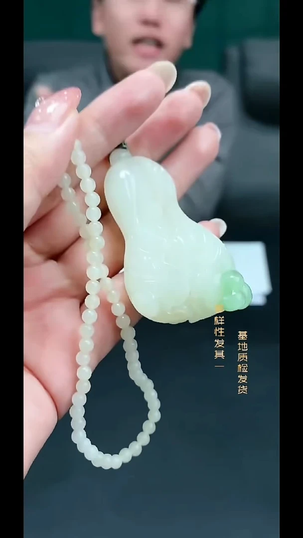 颈饰未镶嵌和田玉纯天然和田玉多样性发一