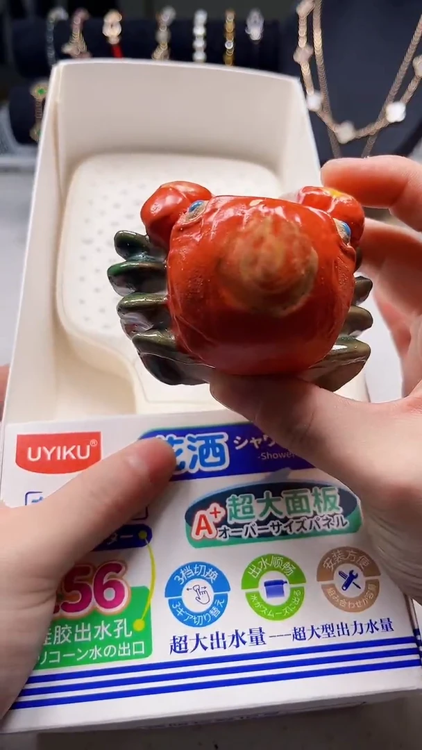 瓷片陶茶周边666文玩多人