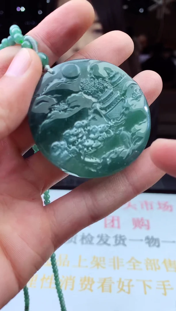 未镶嵌定制翡翠天然A货翡翠拍一发一