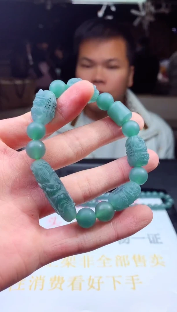 未镶嵌定制翡翠天然A货翡翠拍一发一